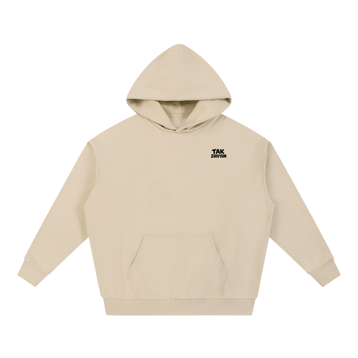 MAYBE HE'S A DEBIL HOODIE INVIS