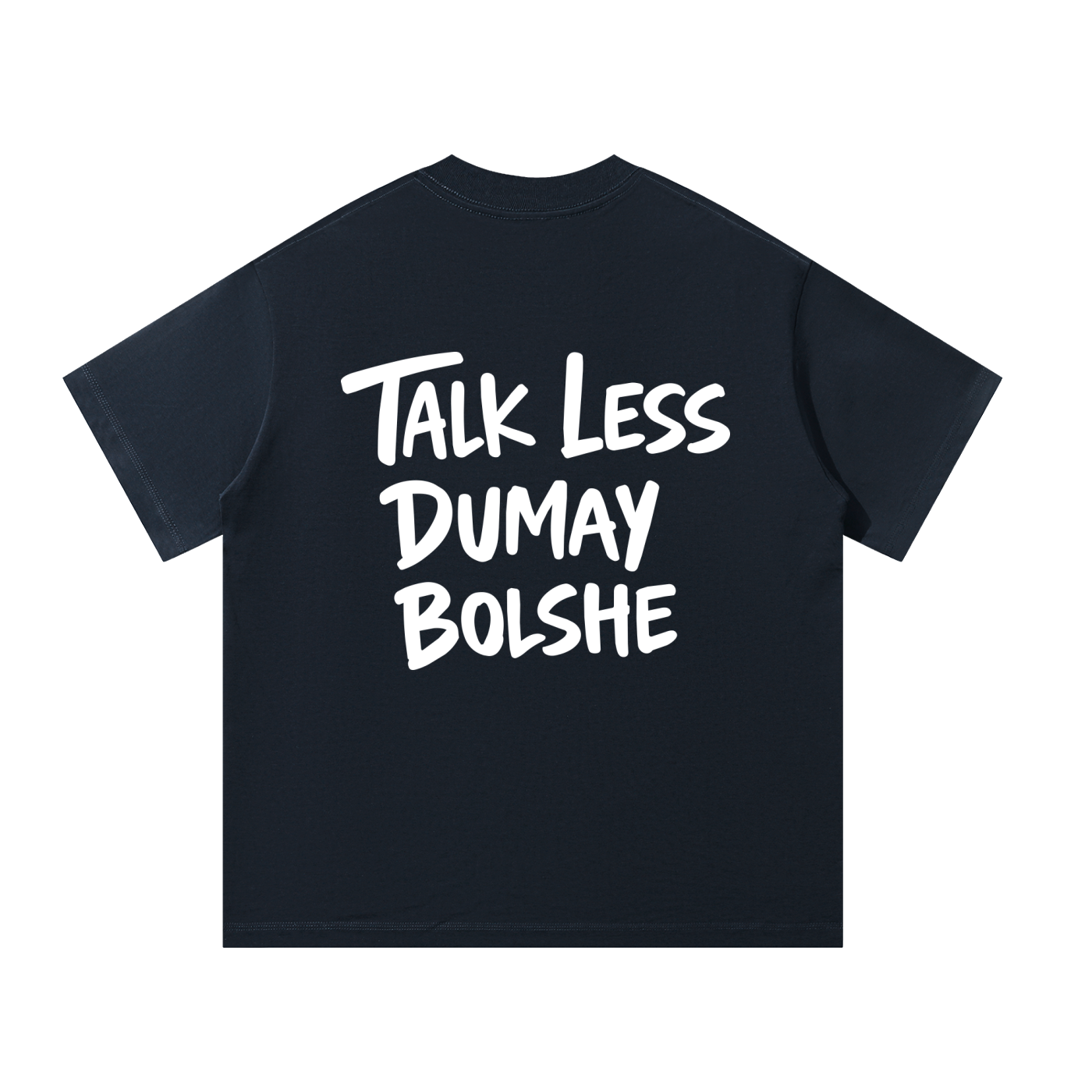 TALK LESS OVERSIZED T-SHIRT