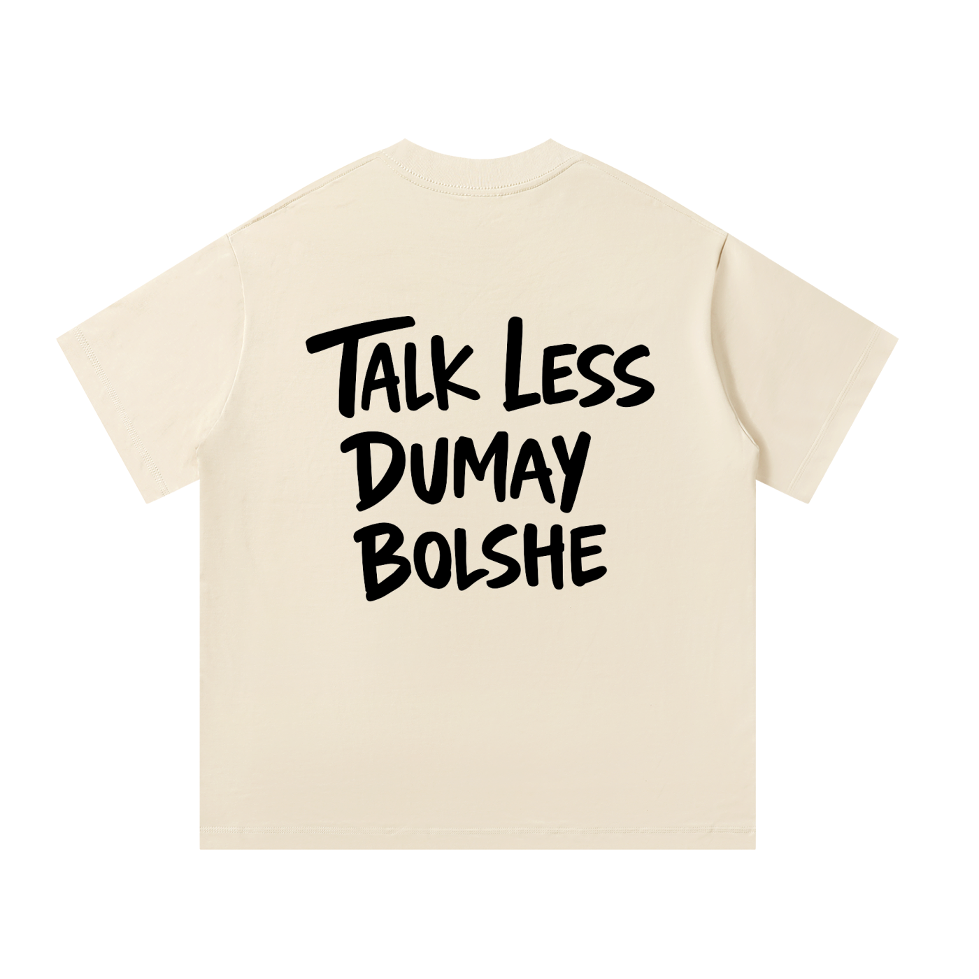 TALK LESS OVERSIZED T-SHIRT INVIS