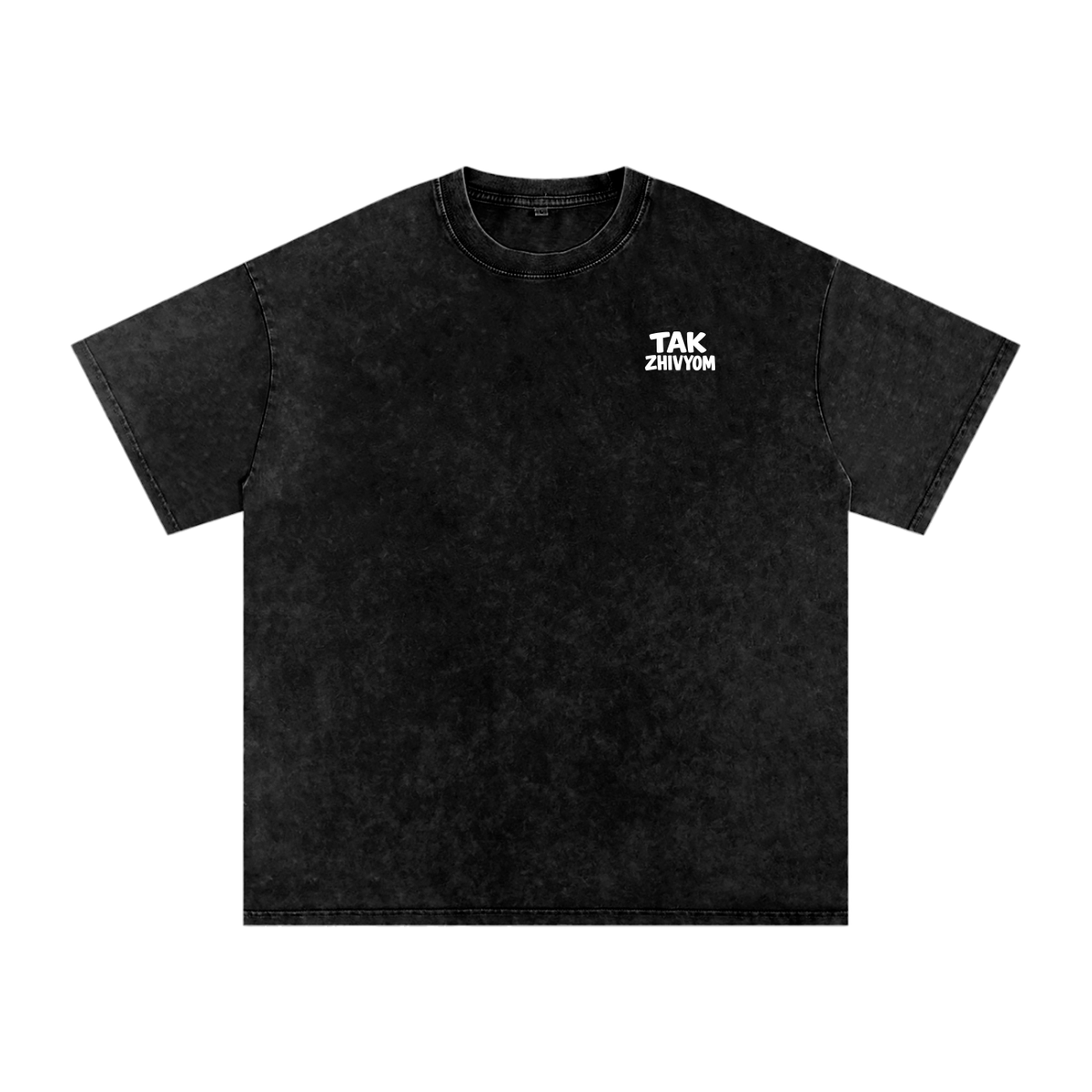 LIFE IS TOO SHORT WASHED T-SHIRT