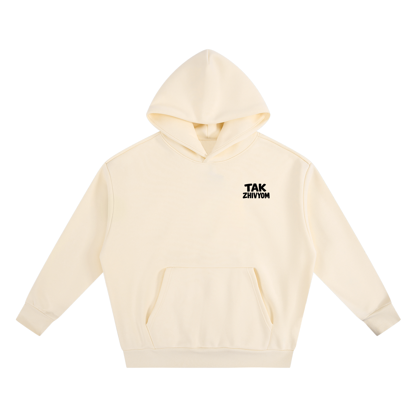 LIFE IS TOO SHORT FLEECE HOODIE INVIS