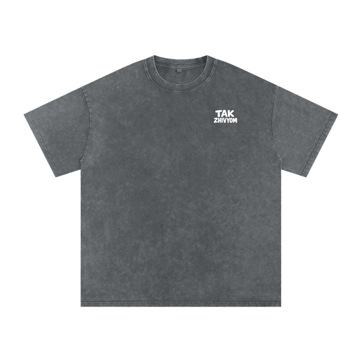 LIFE IS TOO SHORT WASHED T-SHIRT  INVIS