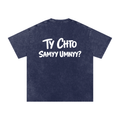 TY CHTO WASHED T-SHIRT INVIS