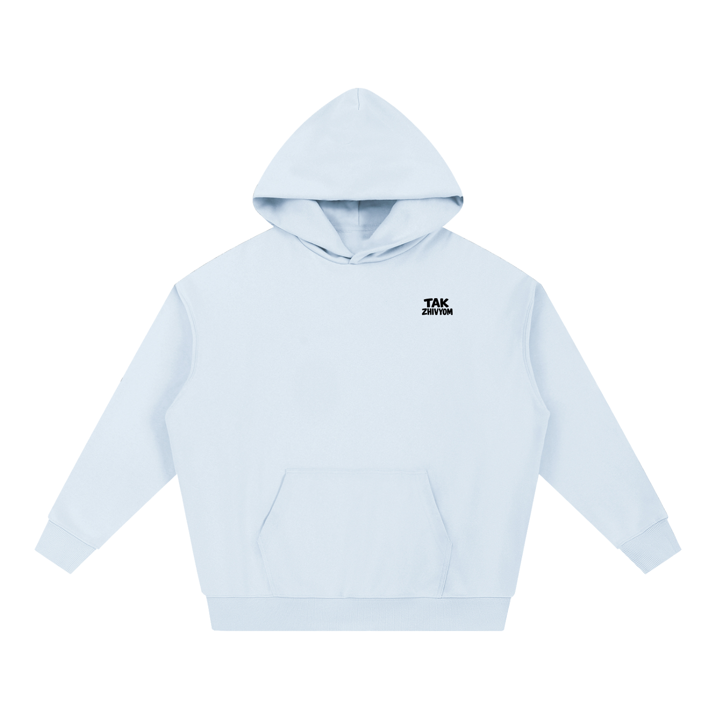 TALK LESS HOODIE INVIS