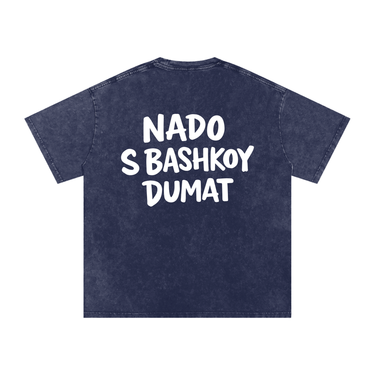 NADO S BASHKOY DUMAT WASHED T-SHIRT