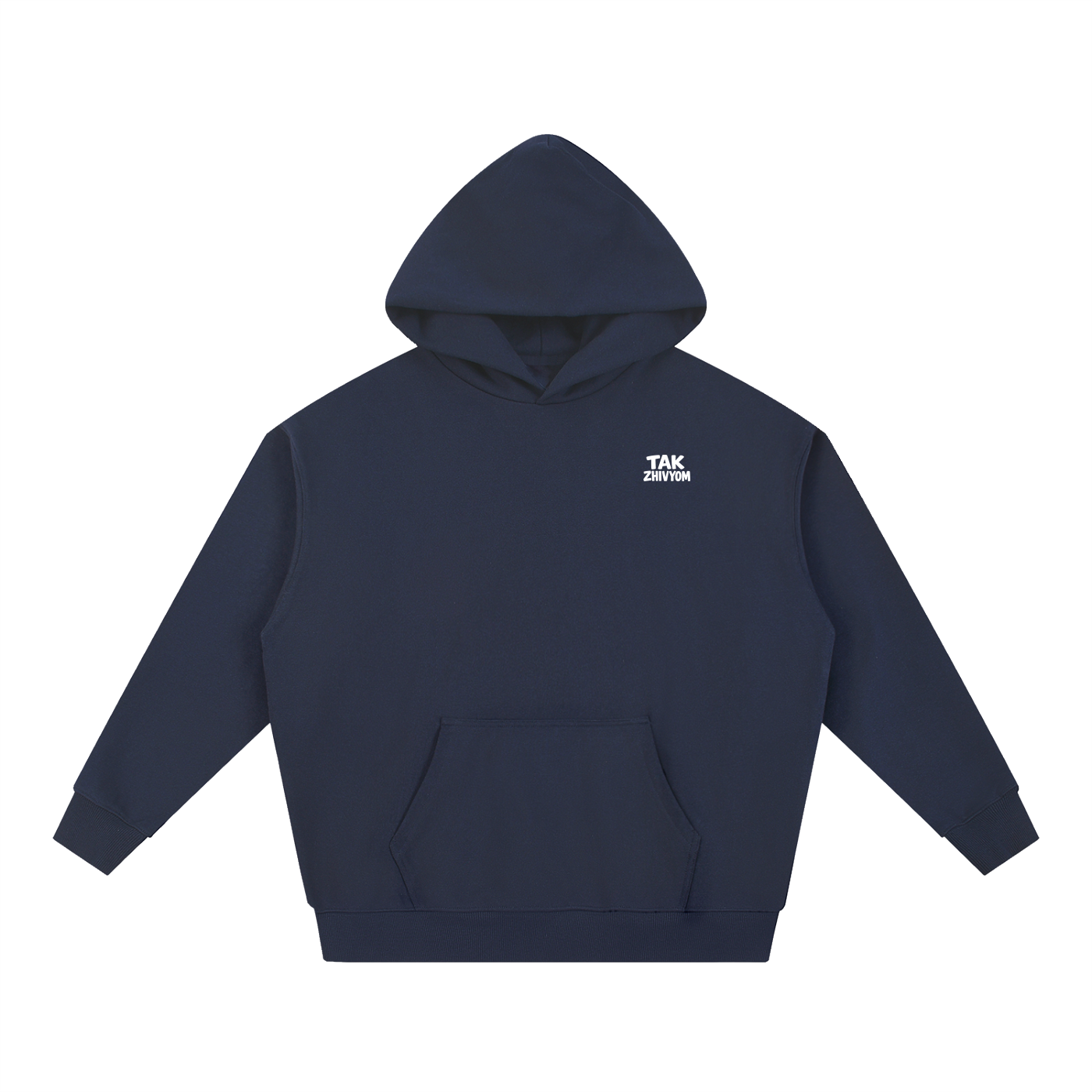 MAYBE HE'S A DEBIL HOODIE