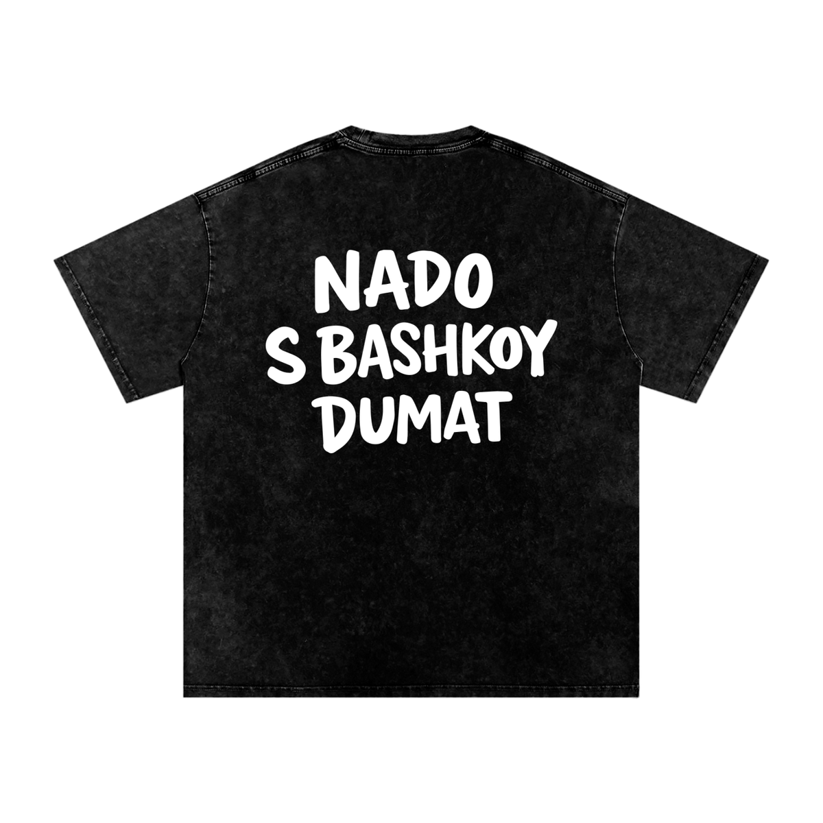 NADO S BASHKOY DUMAT WASHED T-SHIRT