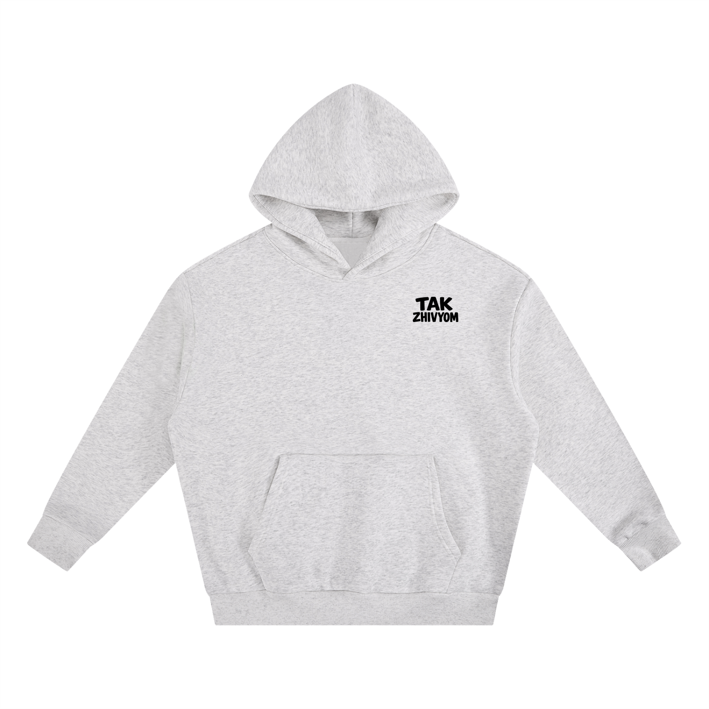 MAYBE HE'S A DEBIL Fleece Hoodie INVIS