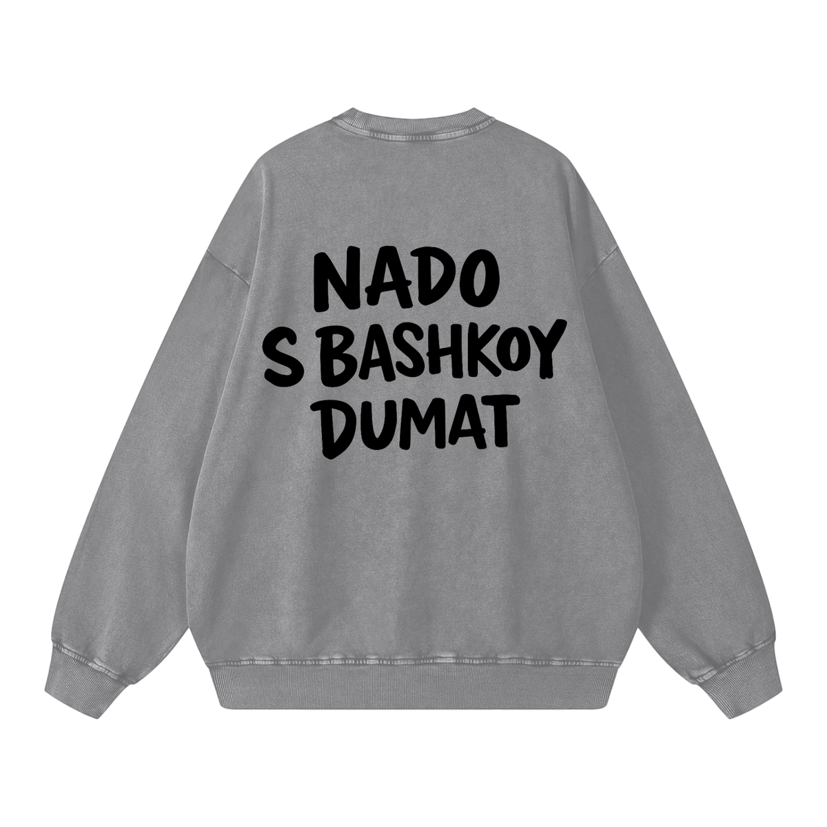 NADO S BASHKOY DUMAT WASHED SWEATSHIRT INVIS