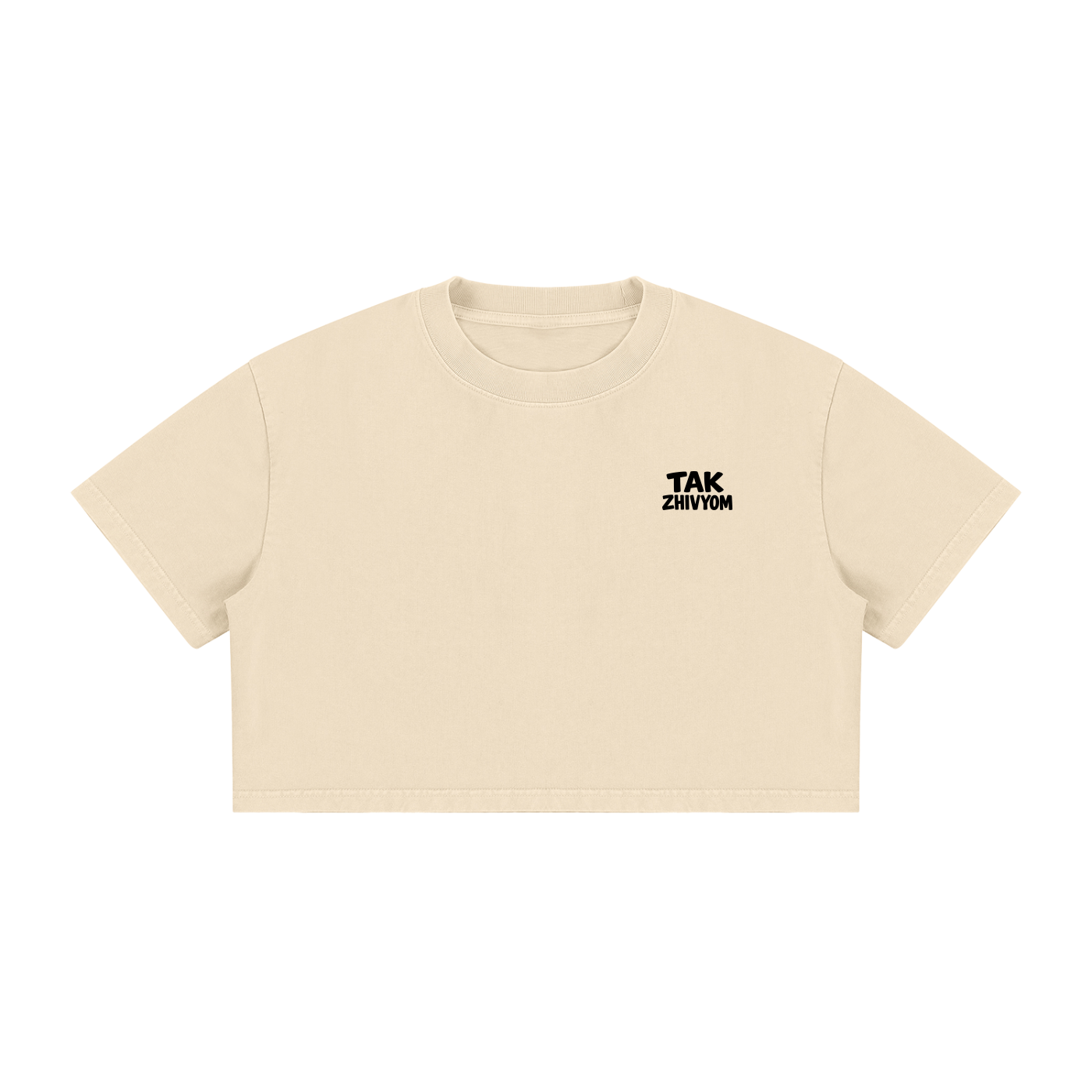 LIFE IS TOO SHORT CROP T-SHIRT INVIS