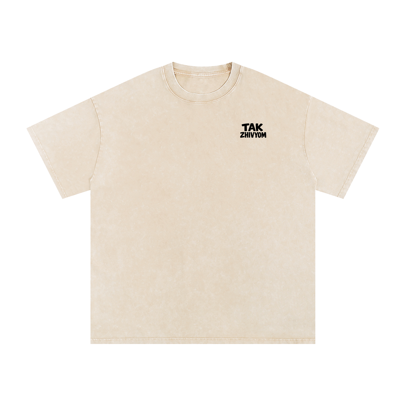 LIFE IS TOO SHORT WASHED T-SHIRT INVIS