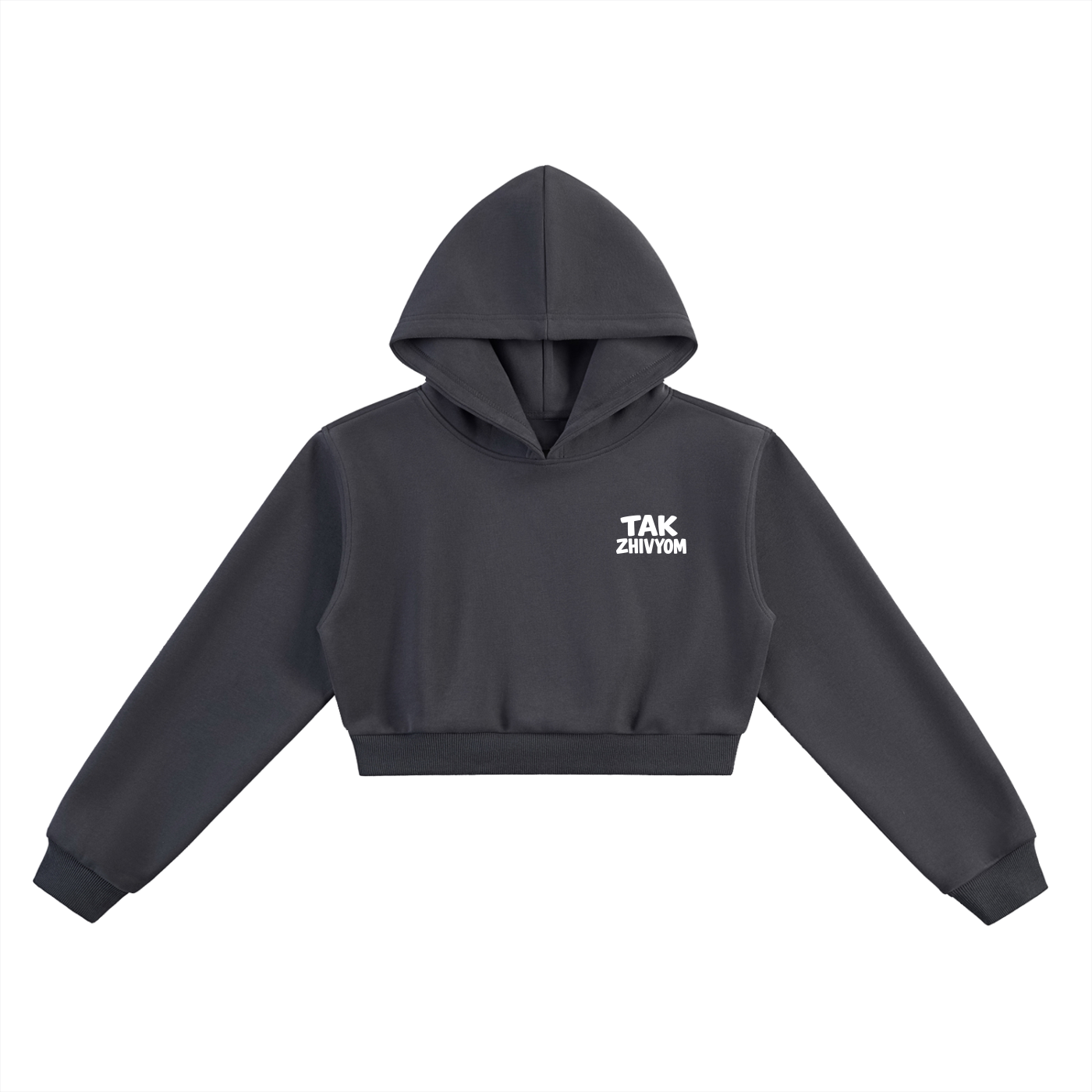 MAYBE HE'S A DEBIL CROPPED HOODIE