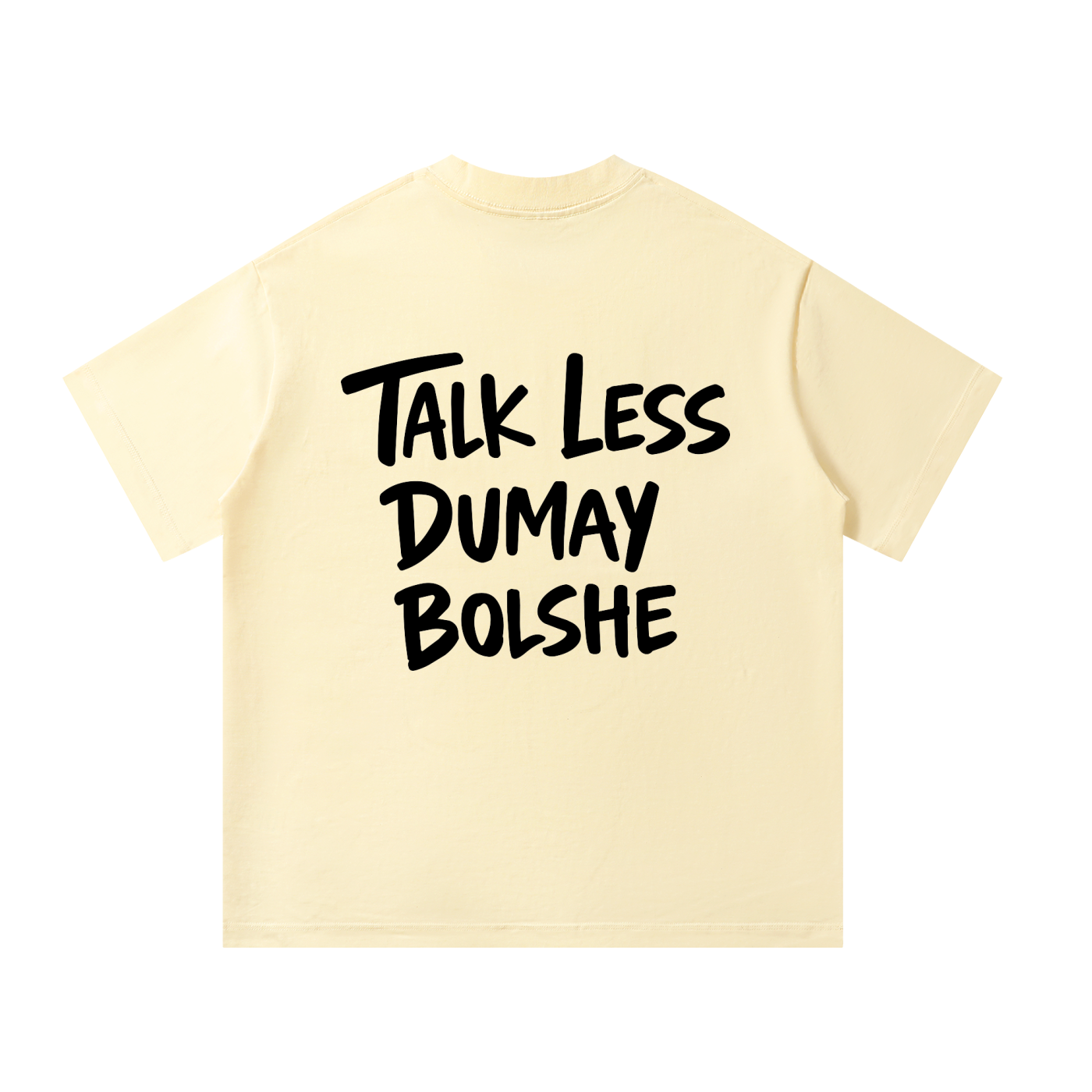 TALK LESS OVERSIZED T-SHIRT INVIS
