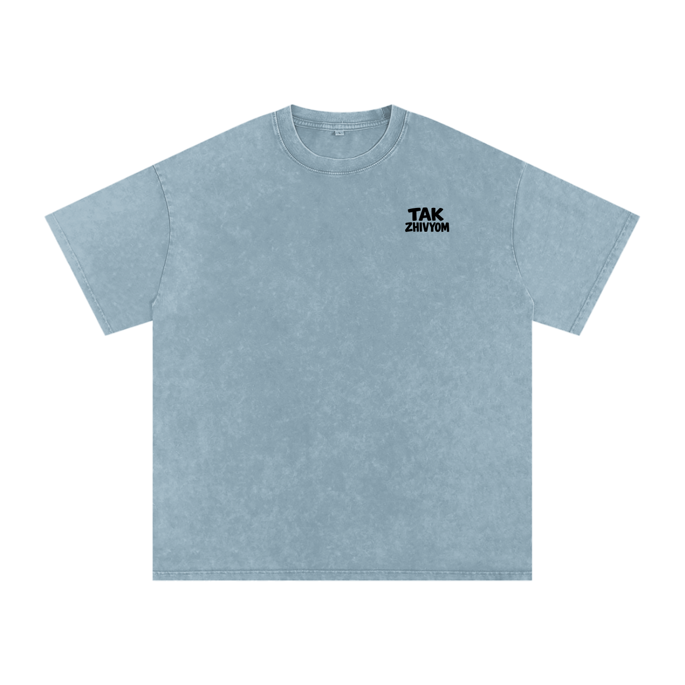 KAGDA SVADBA WASHED T-SHIRT INVIS