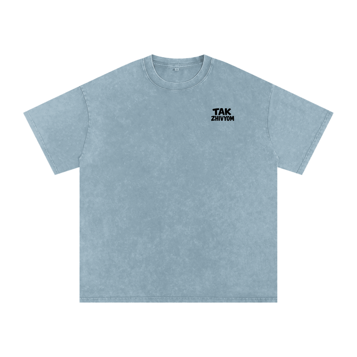 KAGDA SVADBA WASHED T-SHIRT INVIS