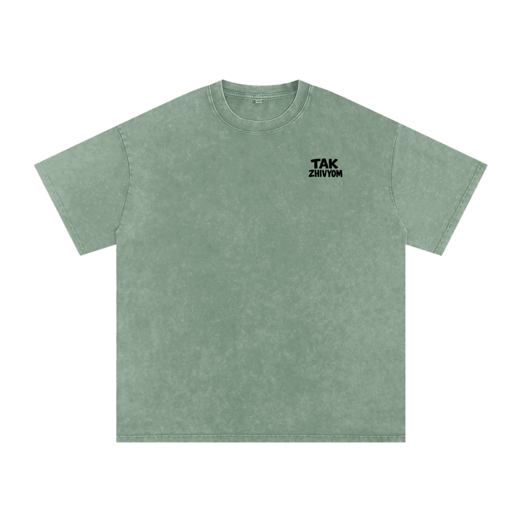 LIFE IS TOO SHORT WASHED T-SHIRT INVIS