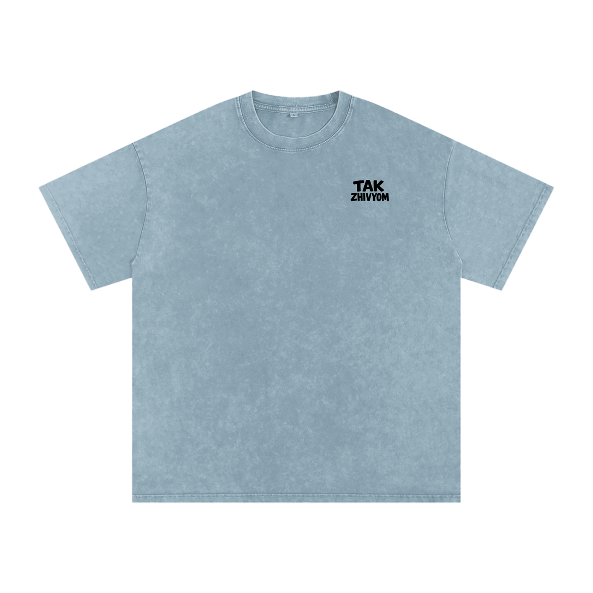 NADO S BASHKOY DUMAT WASHED T-SHIRT INVIS