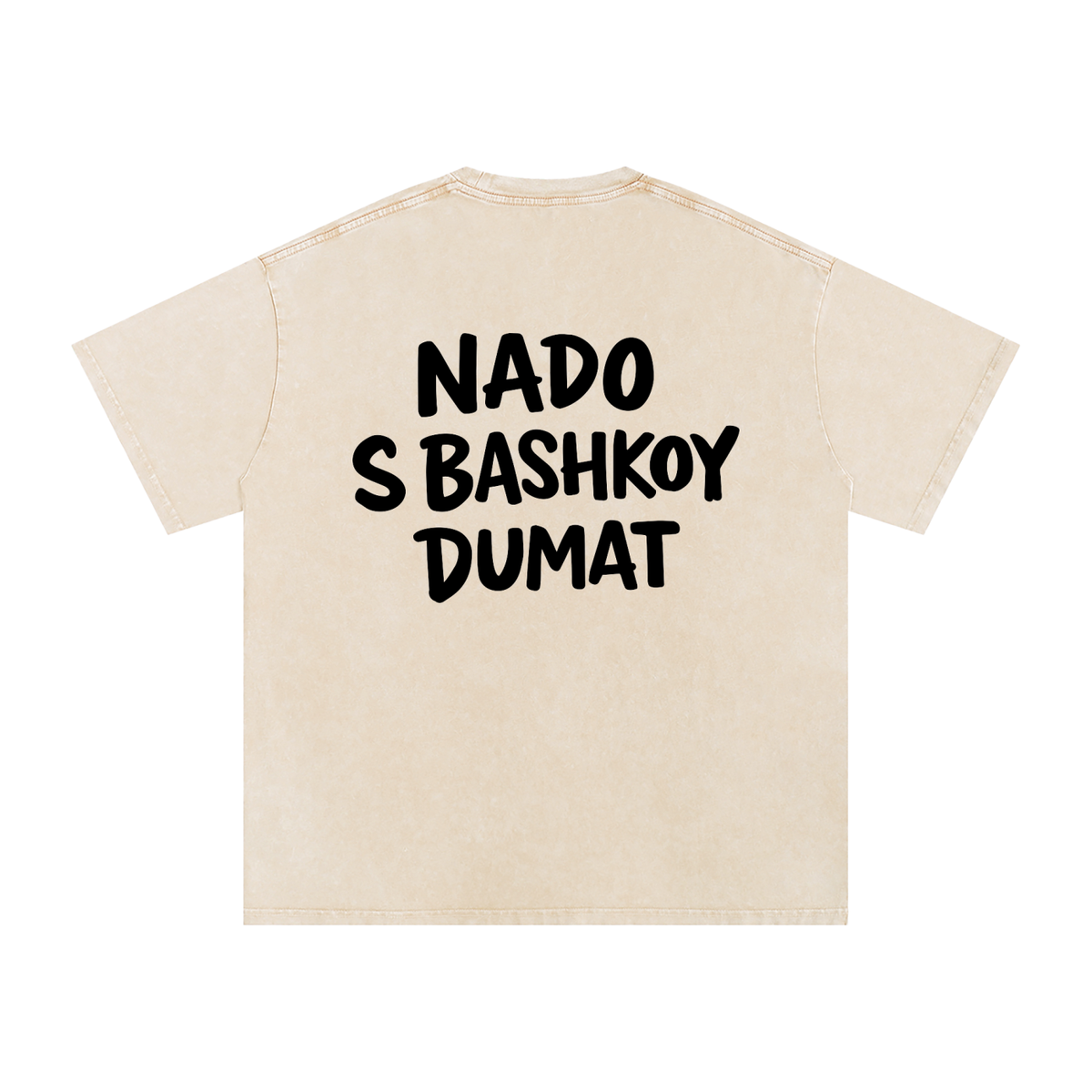 NADO S BASHKOY DUMAT WASHED T-SHIRT INVIS