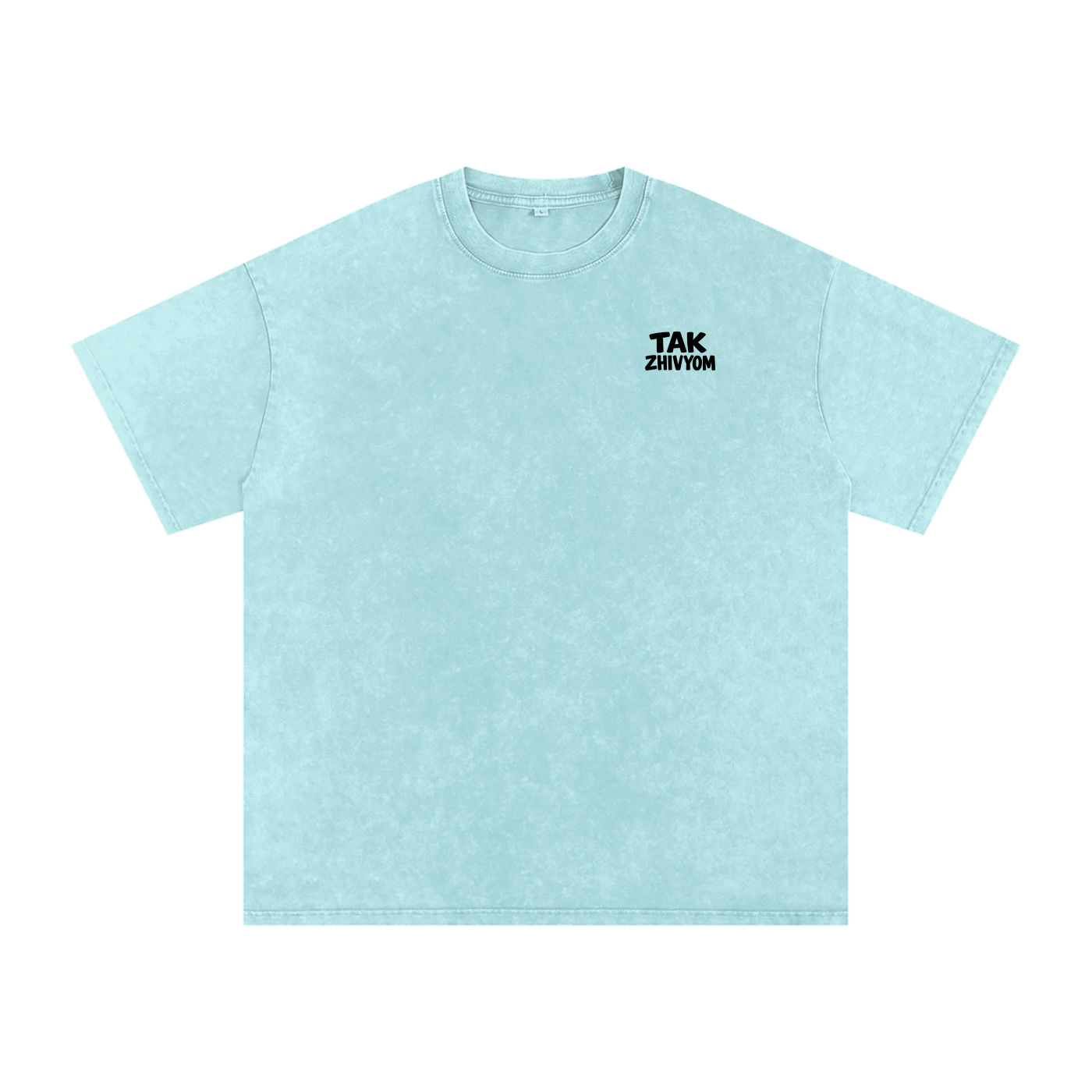 MAYBE T-SHIRT V1 INVISIBLE