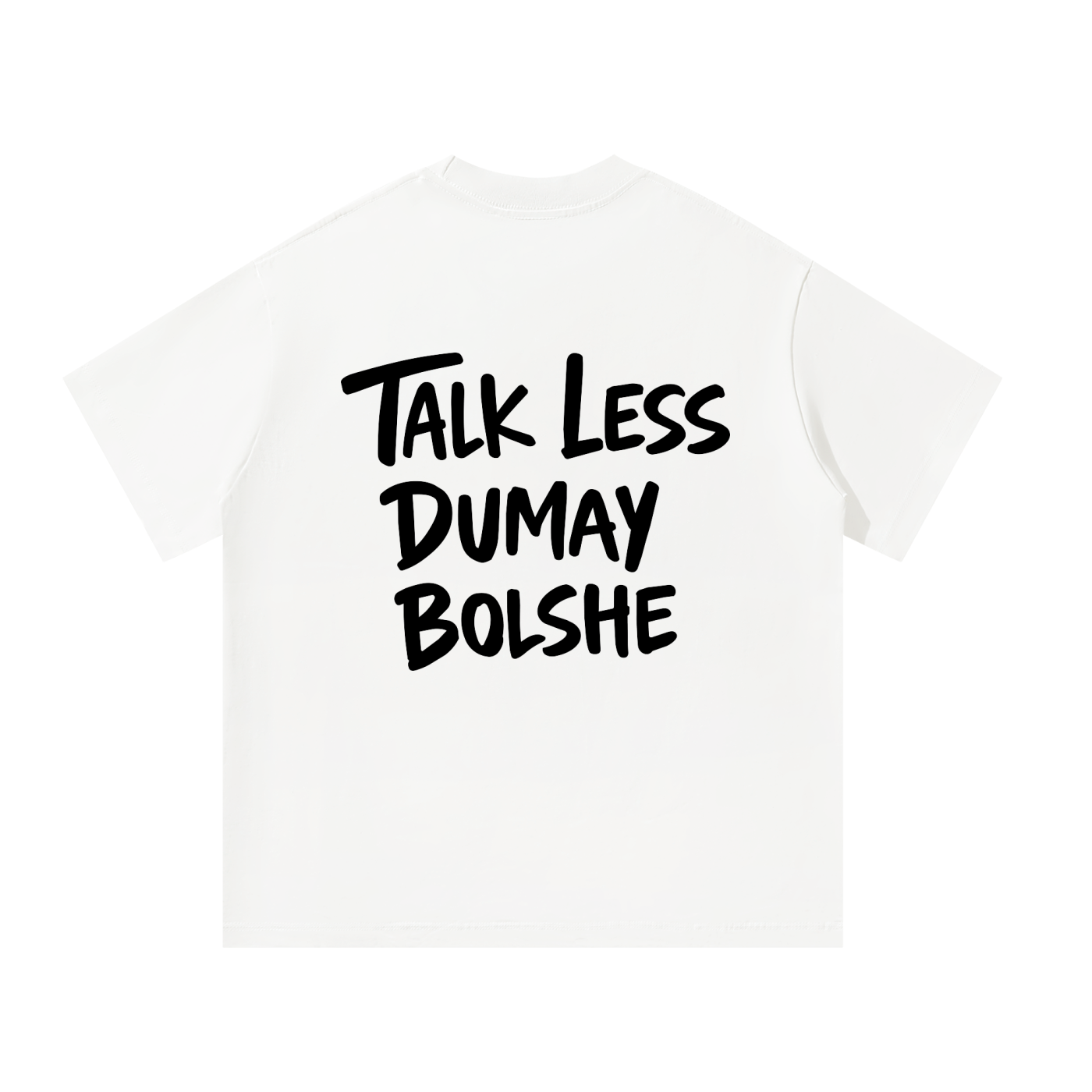 TALK LESS OVERSIZED T-SHIRT INVIS