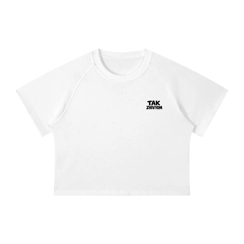 KAGDA SVADBA CROP WASHED SHIRT INVIS