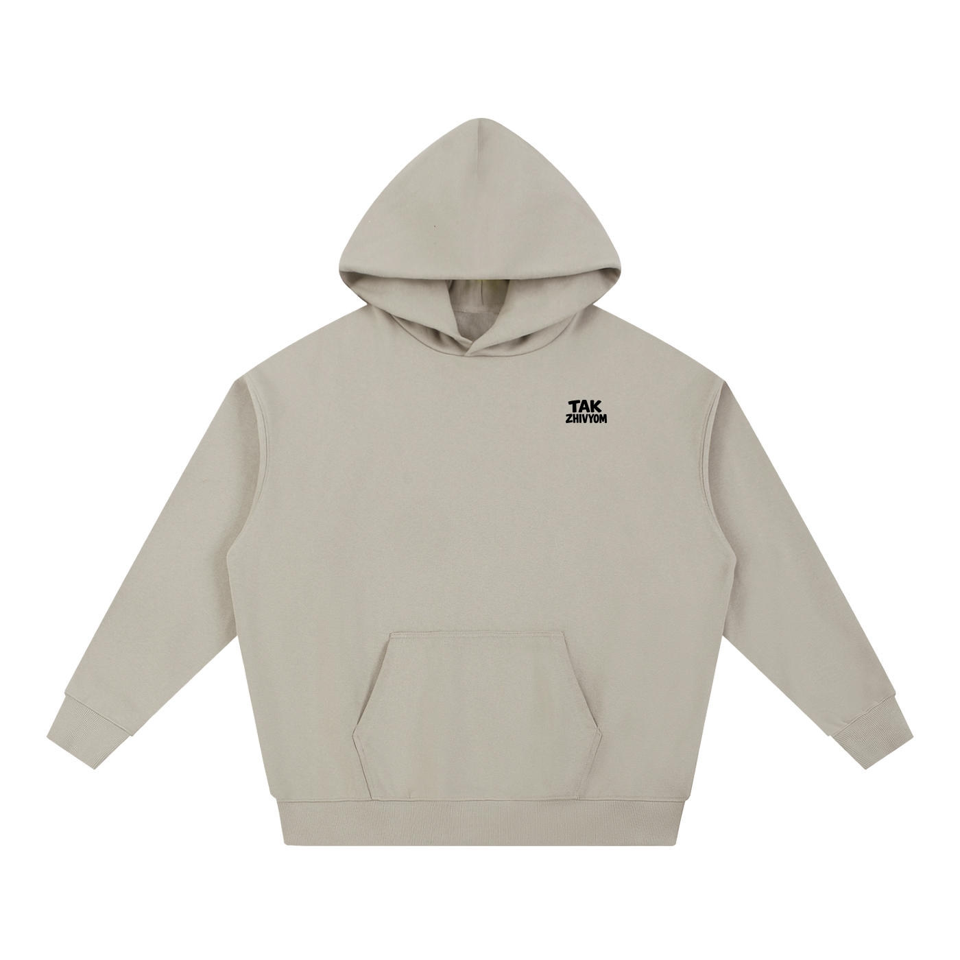 LIFE IS TOO SHORT HOODIE INVIS