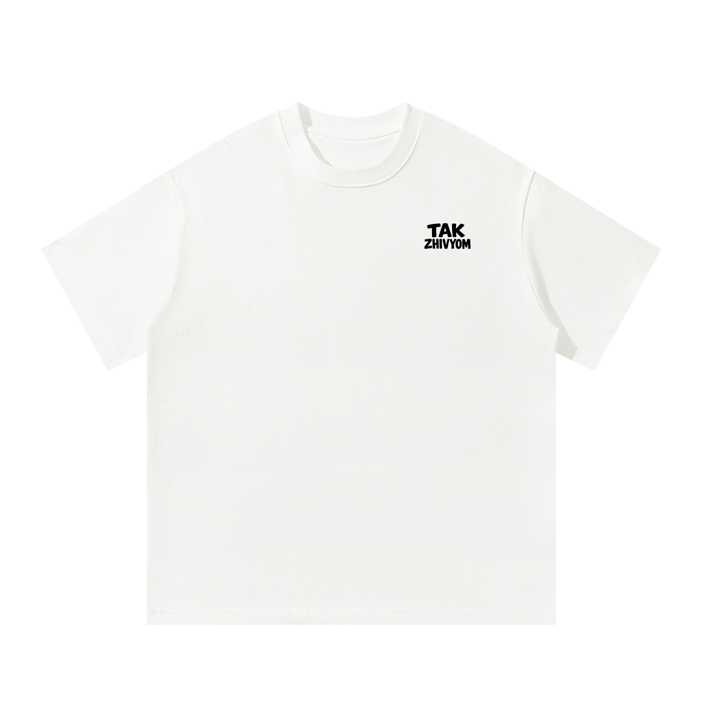 LIFE IS TOO SHORT OVERSIZED T-SHIRT INVIS