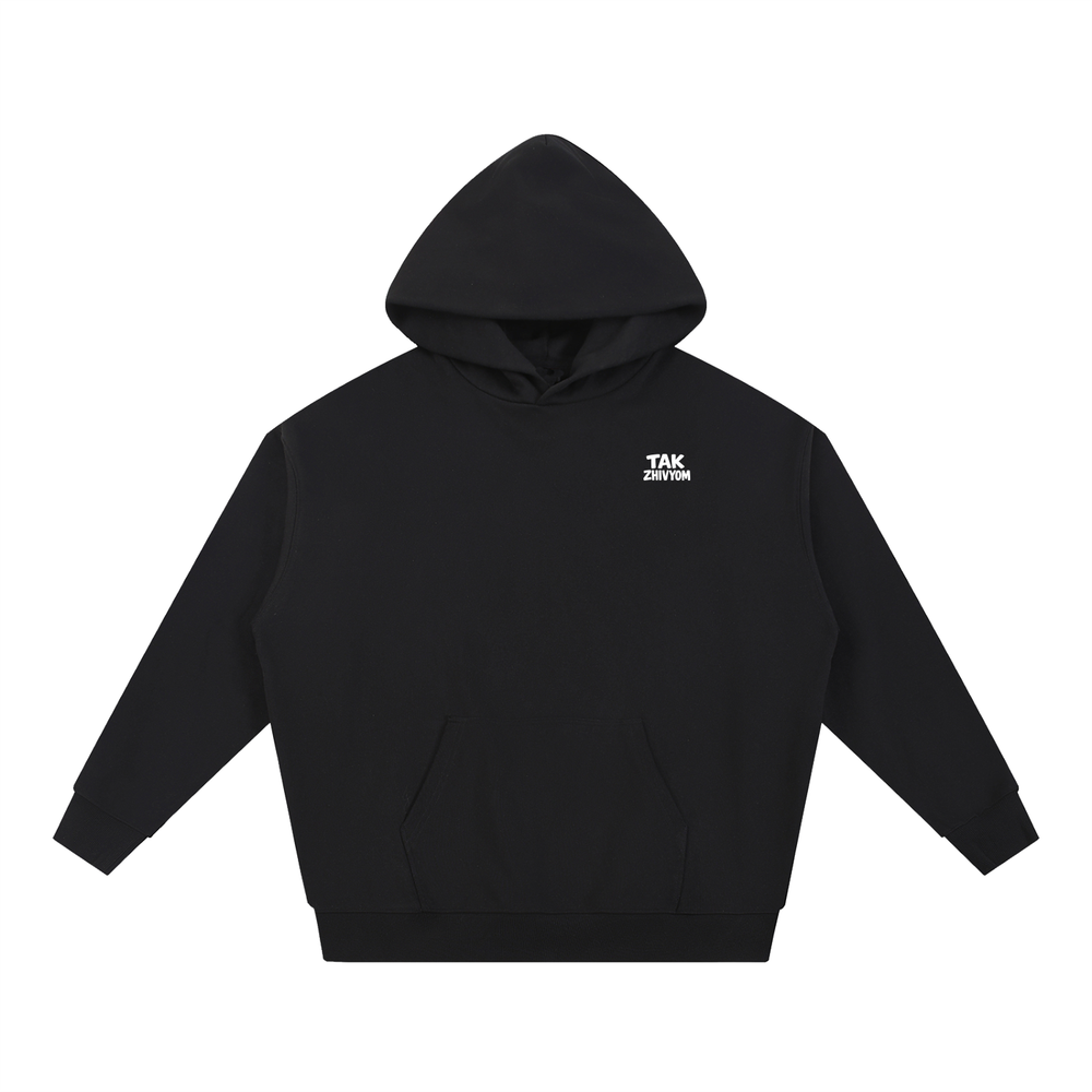 LIFE IS TOO SHORT HOODIE