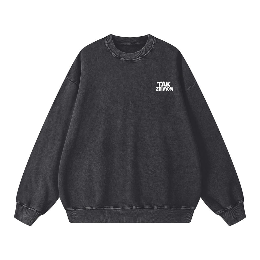 LIFE IS TOO SHORT WASHED SWEATSHIRT INVIS