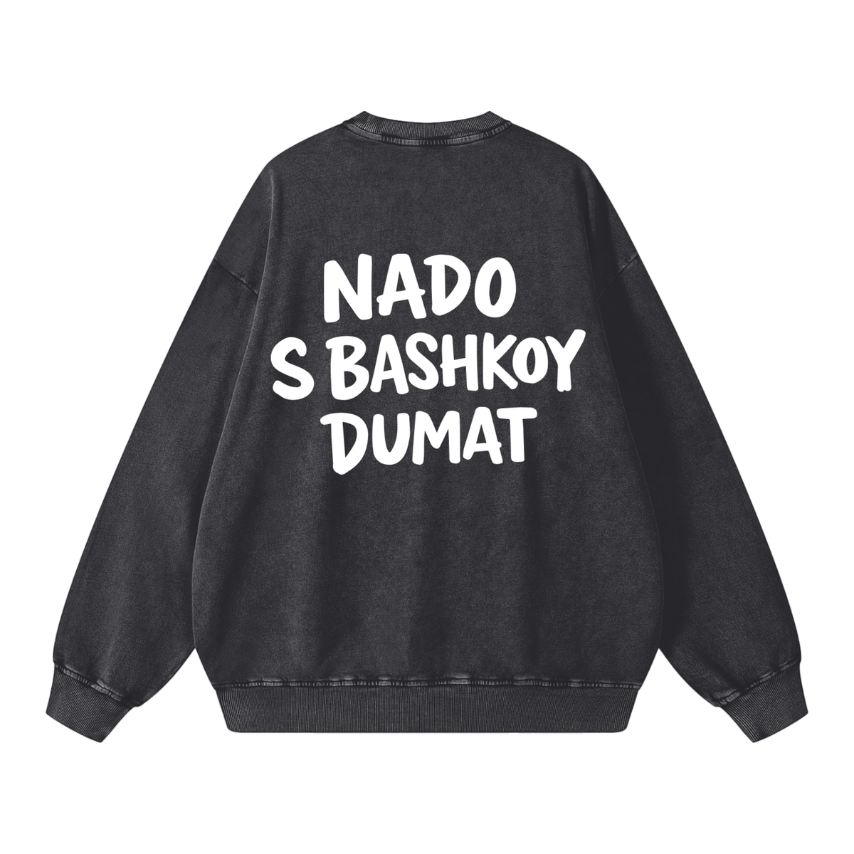 NADO S BASHKOY DUMAT WASHED SWEATSHIRT