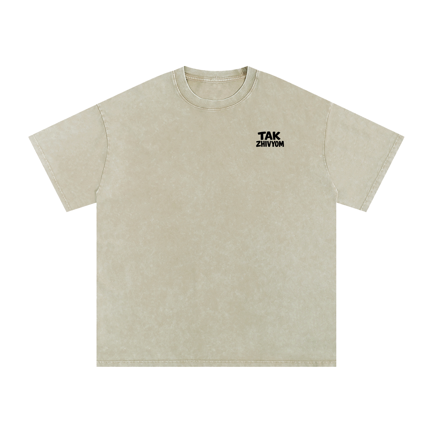 LIFE IS TOO SHORT WASHED T-SHIRT INVIS