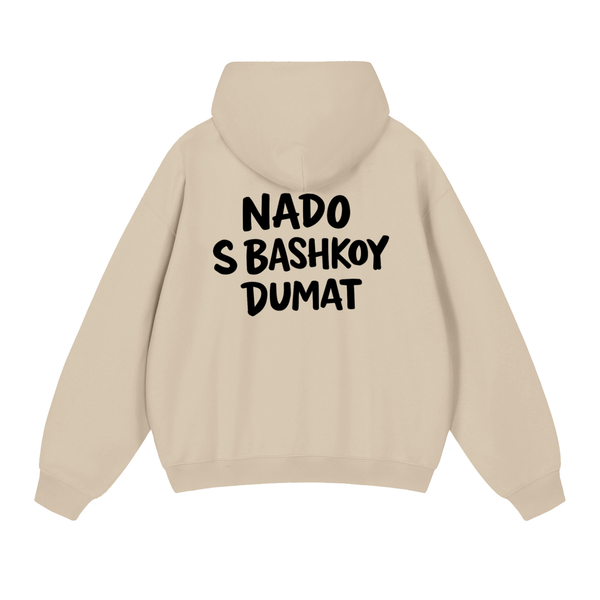 NADO S BASHKOY DUMAT HOODIE