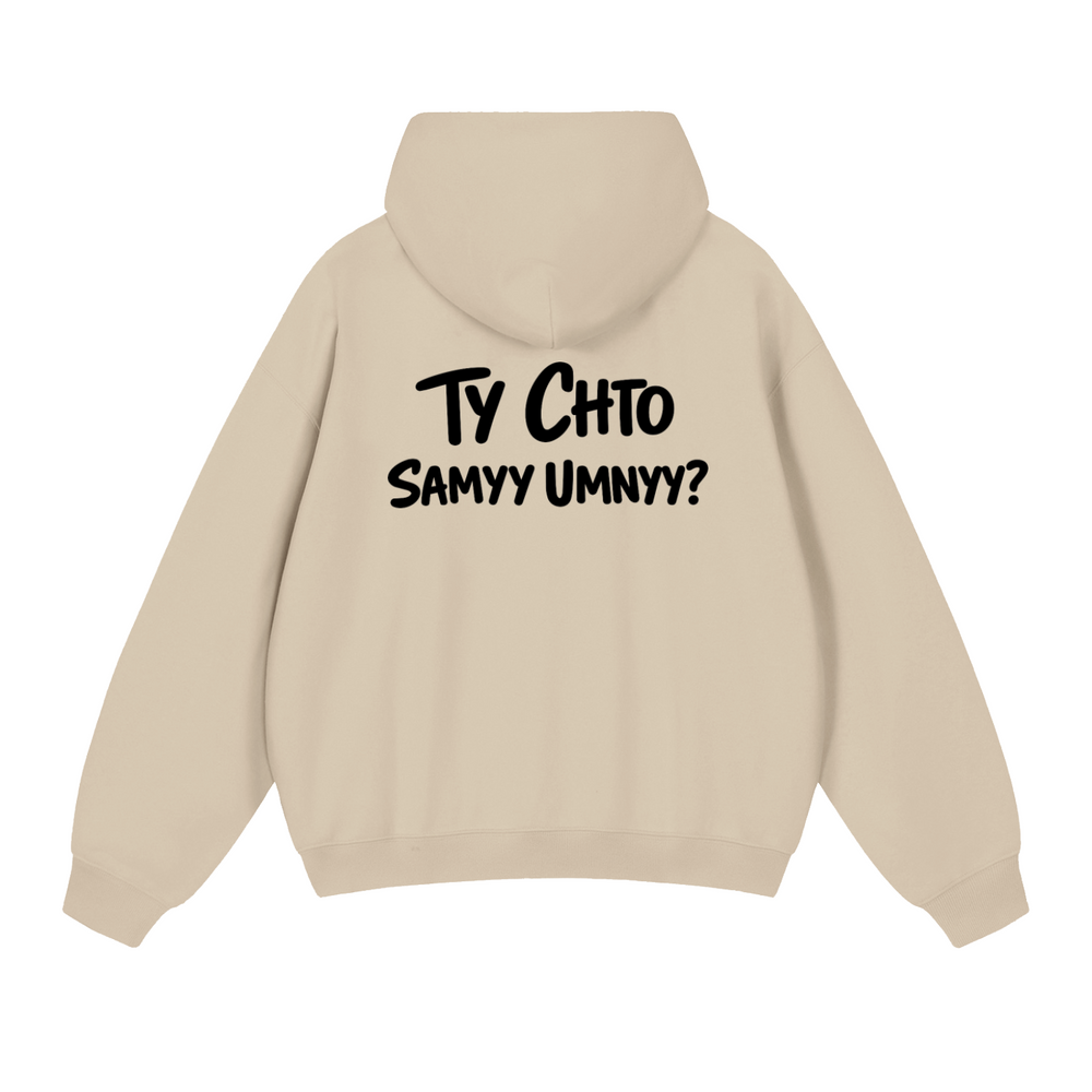 TY CHTO HOODIE