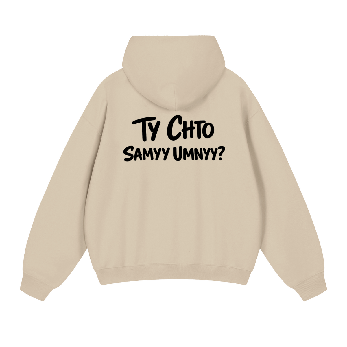 TY CHTO HOODIE