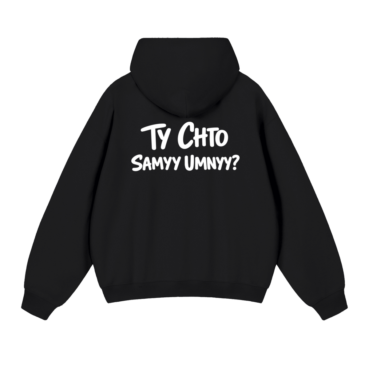 TY CHTO HOODIE INVIS