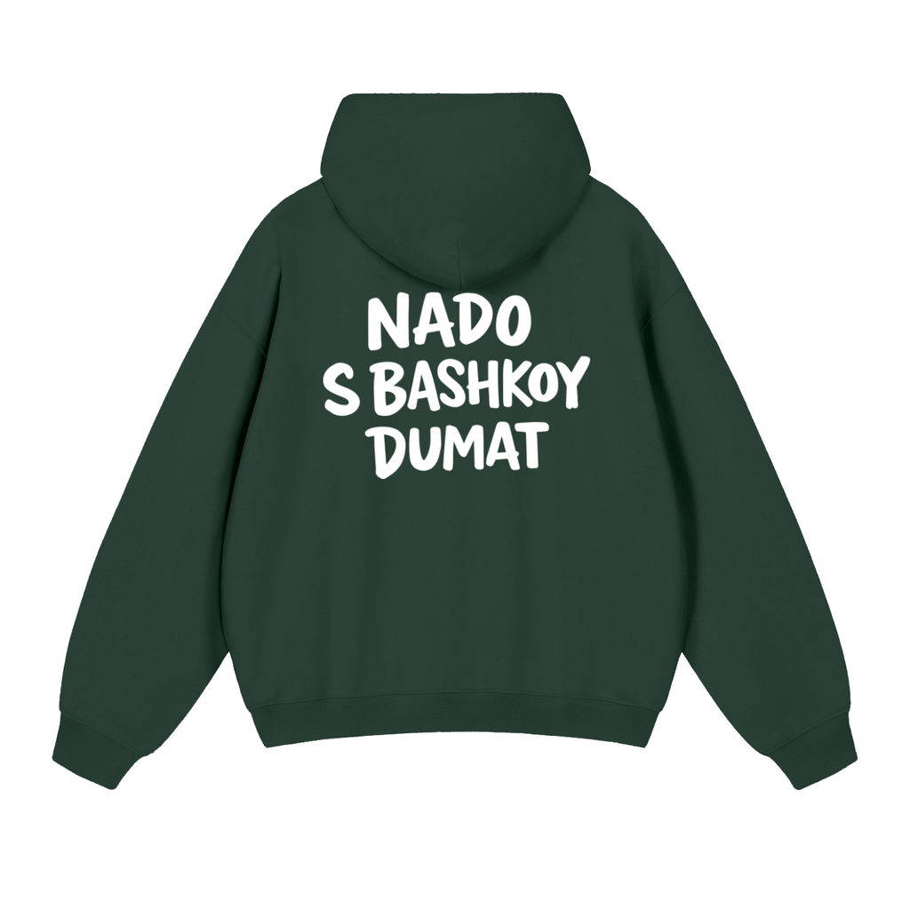 NADO S BASHKOY DUMAT HOODIE INVIS