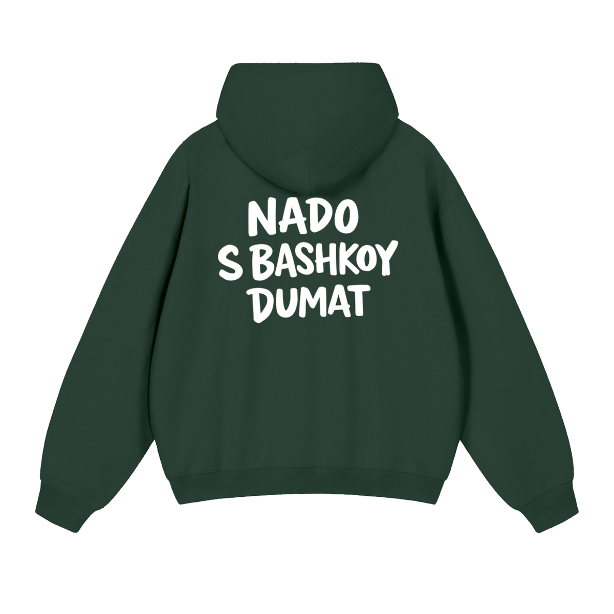NADO S BASHKOY DUMAT HOODIE INVIS