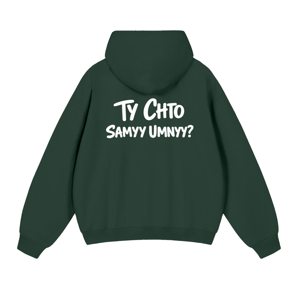 TY CHTO HOODIE INVIS