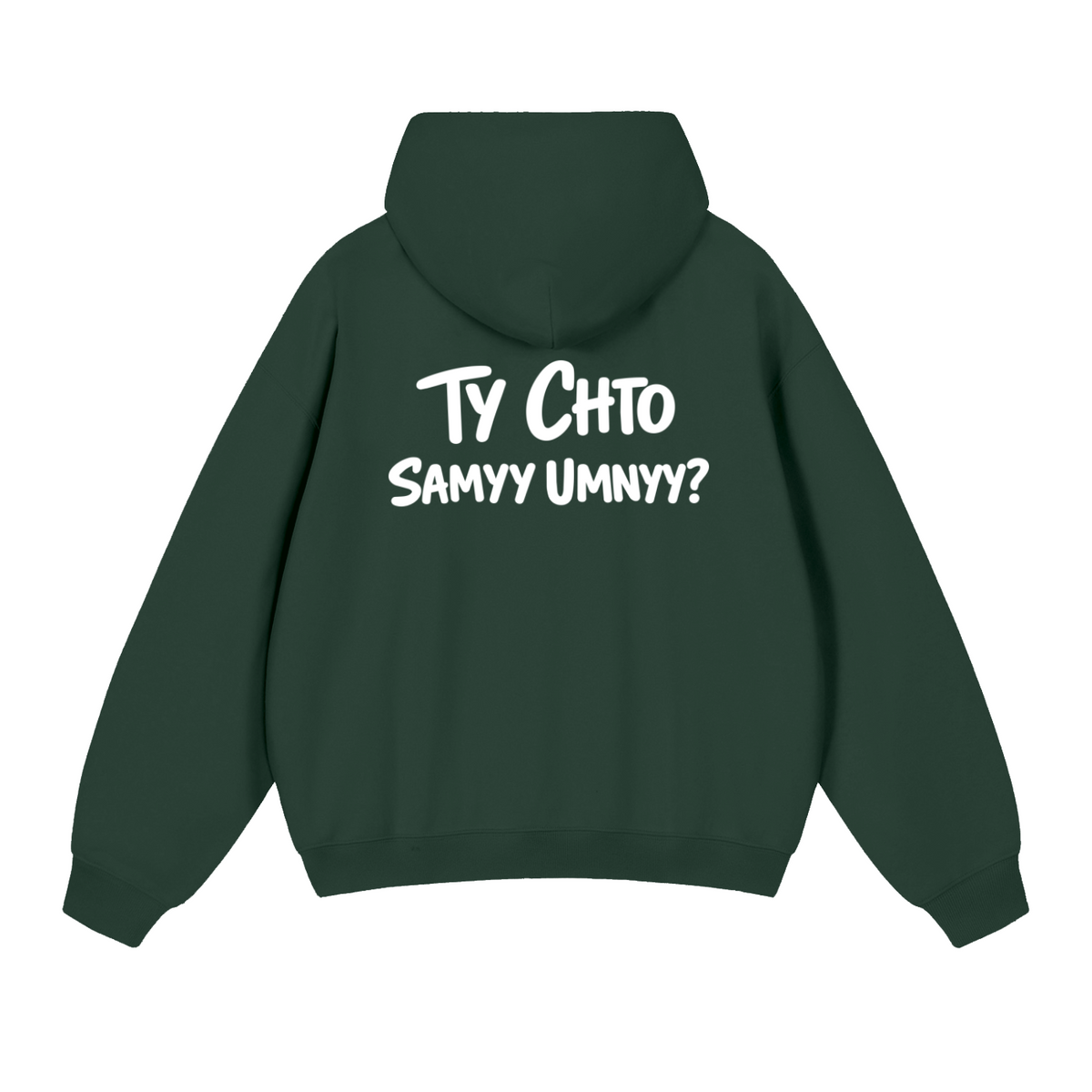 TY CHTO HOODIE INVIS