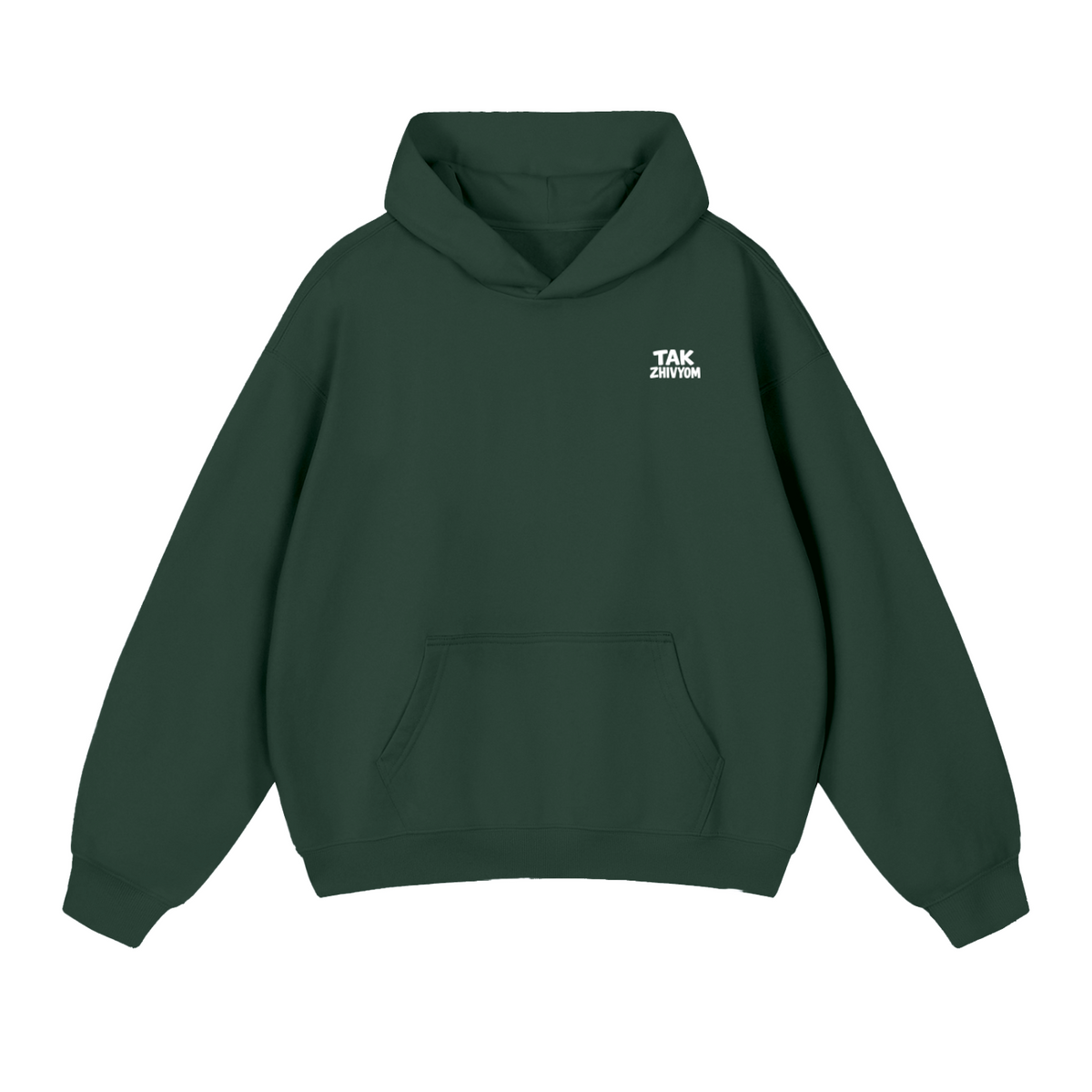 NADO S BASHKOY DUMAT HOODIE INVIS