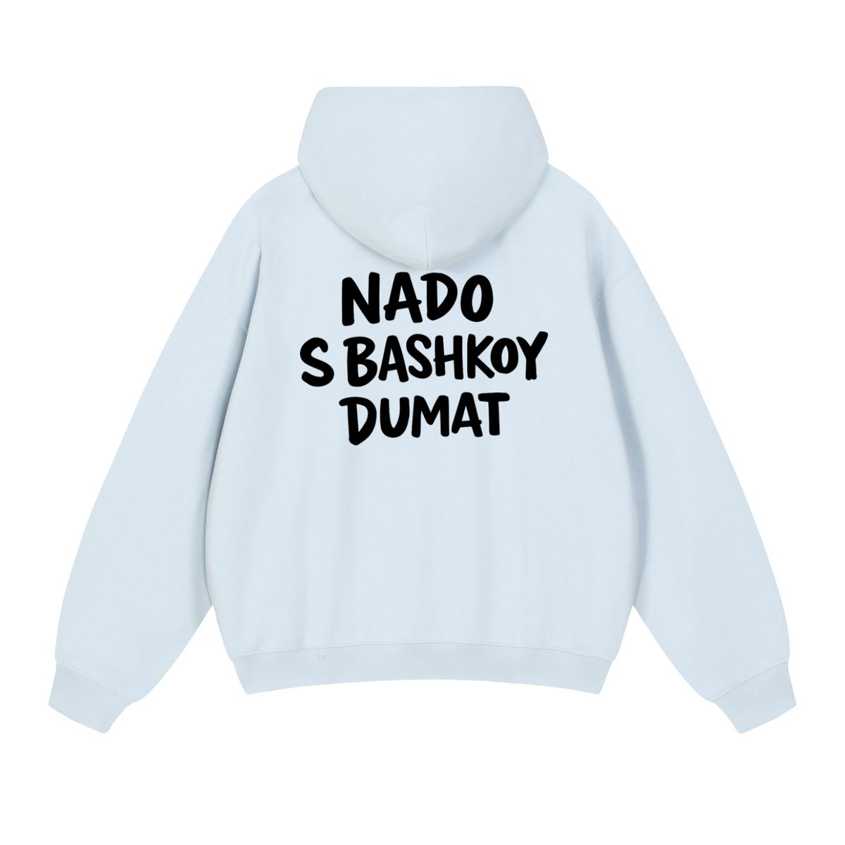 NADO S BASHKOY DUMAT HOODIE