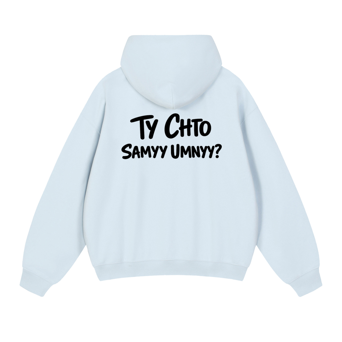 TY CHTO HOODIE