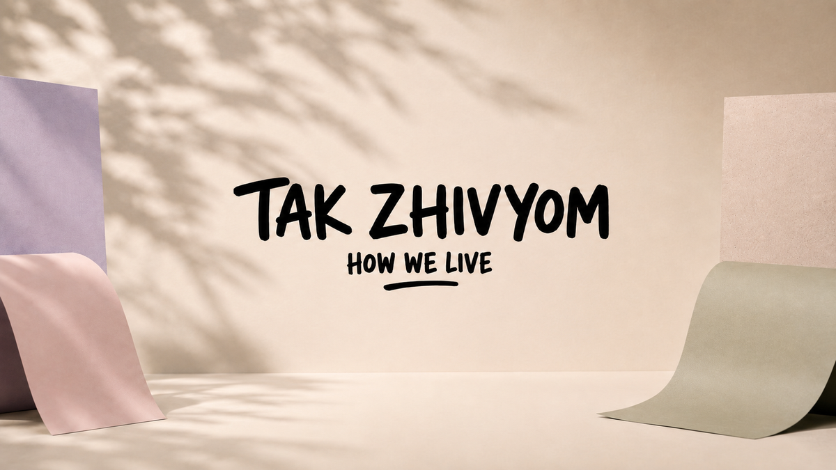 Tak Zhivyom