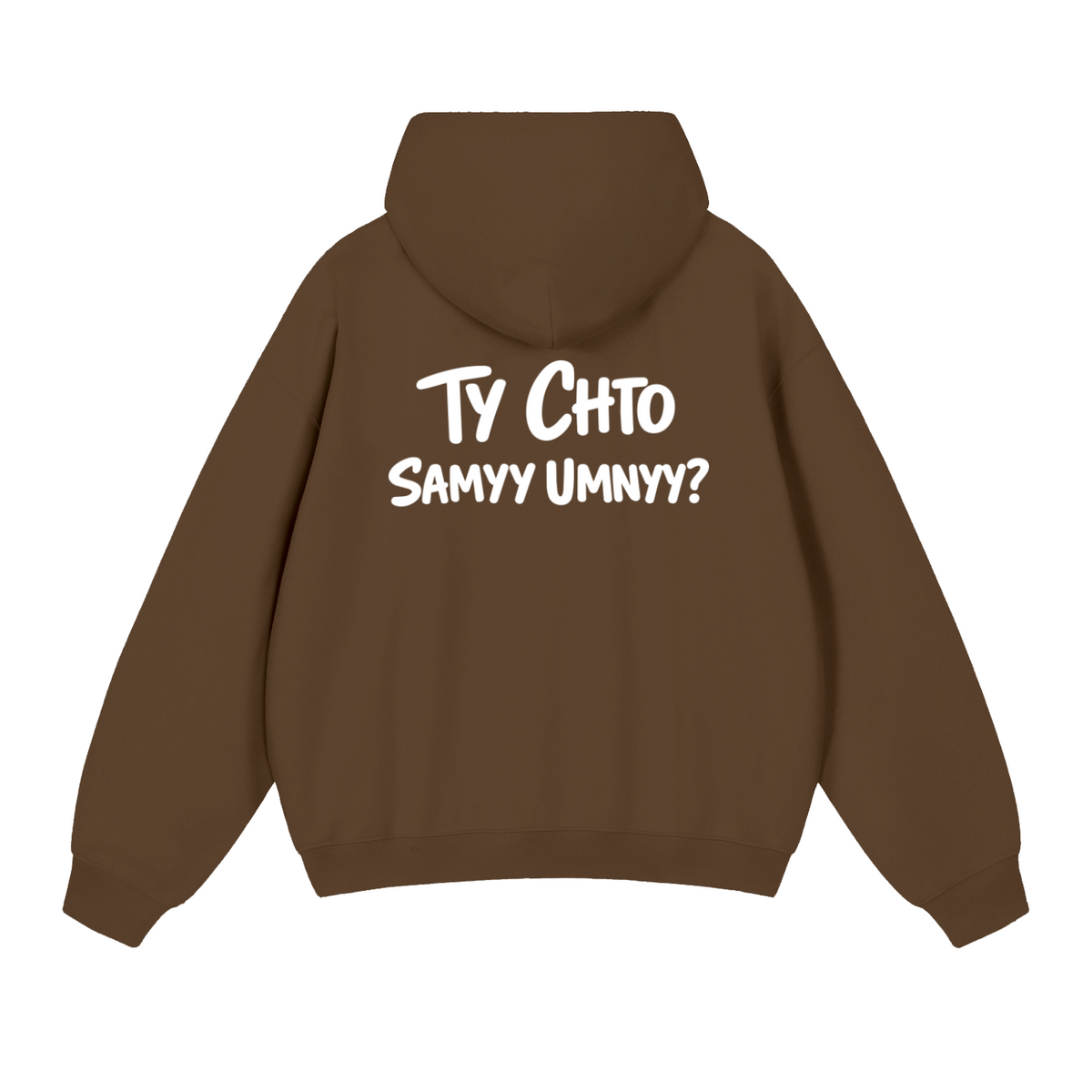 TY CHTO HOODIE INVIS