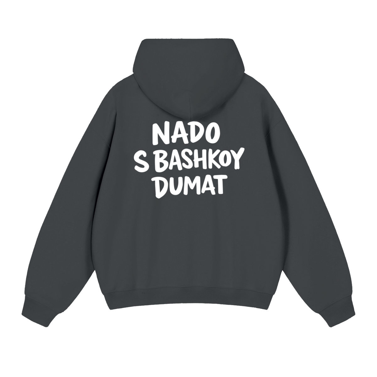 NADO S BASHKOY DUMAT HOODIE INVIS