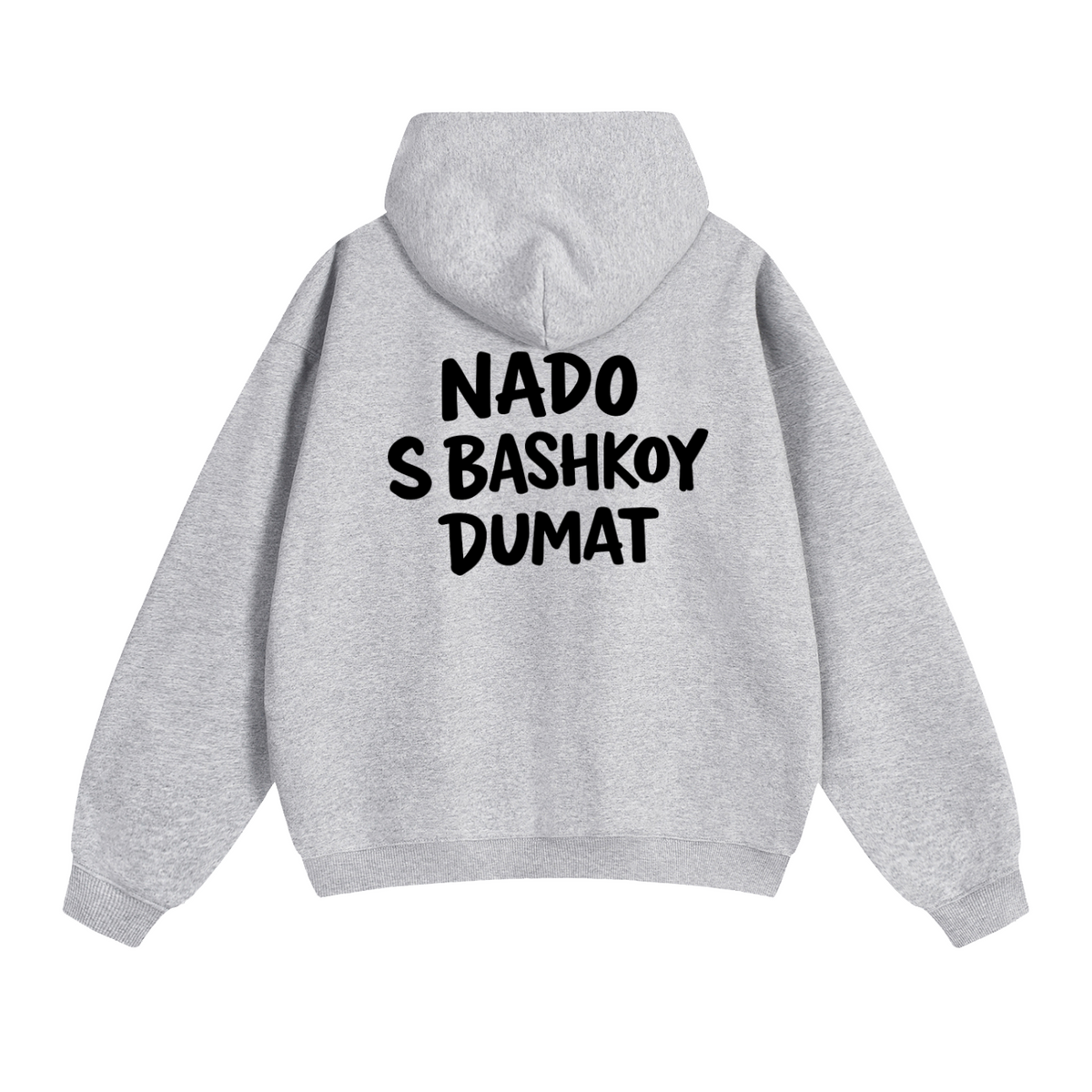 NADO S BASHKOY DUMAT HOODIE
