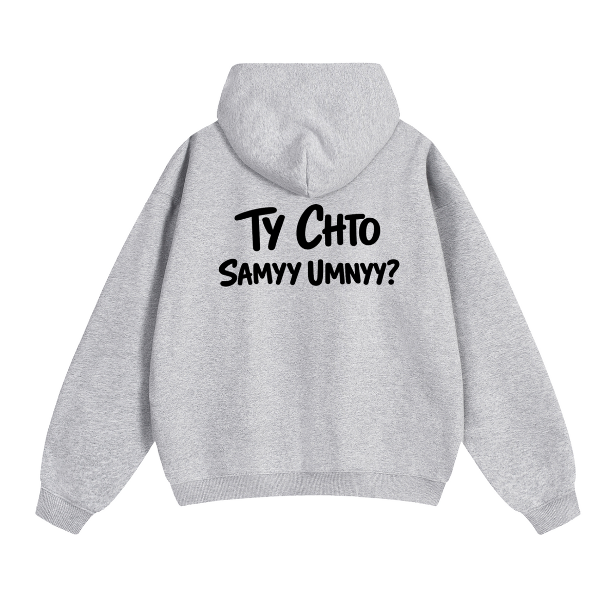 TY CHTO HOODIE