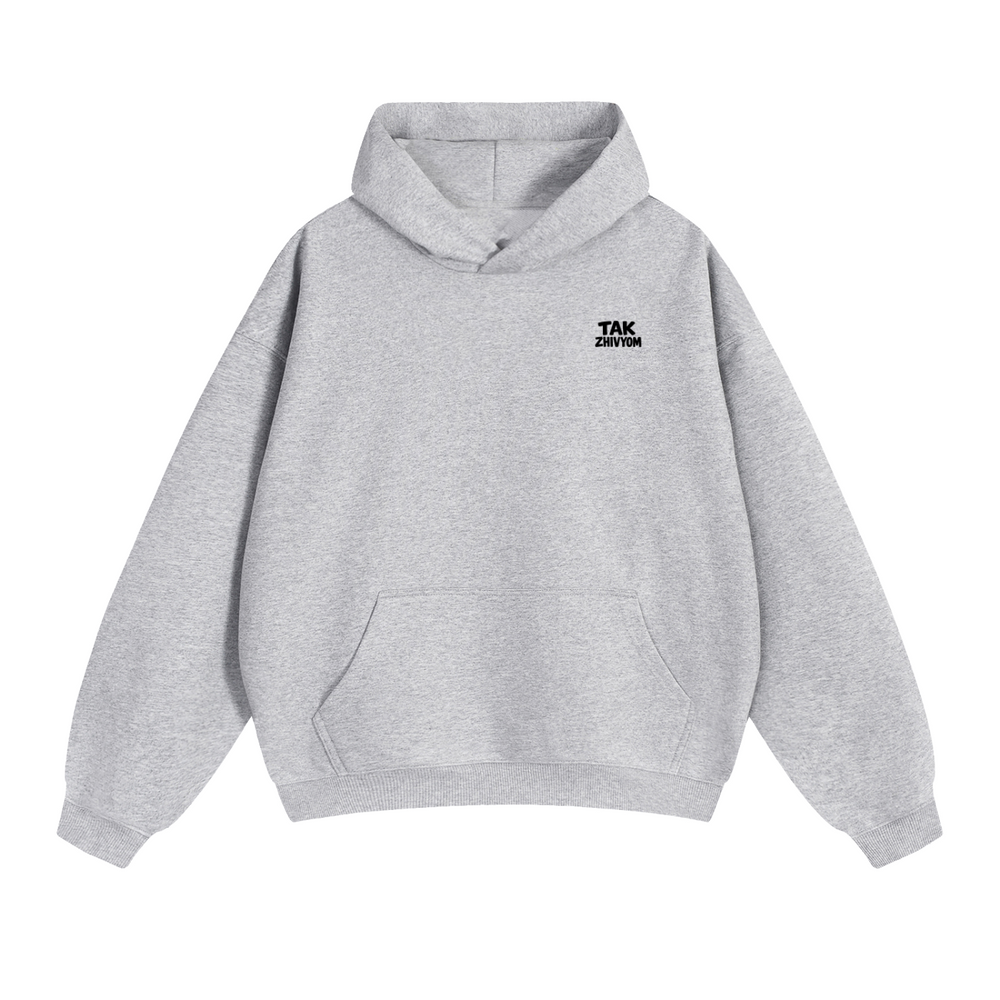 NADO S BASHKOY DUMAT HOODIE