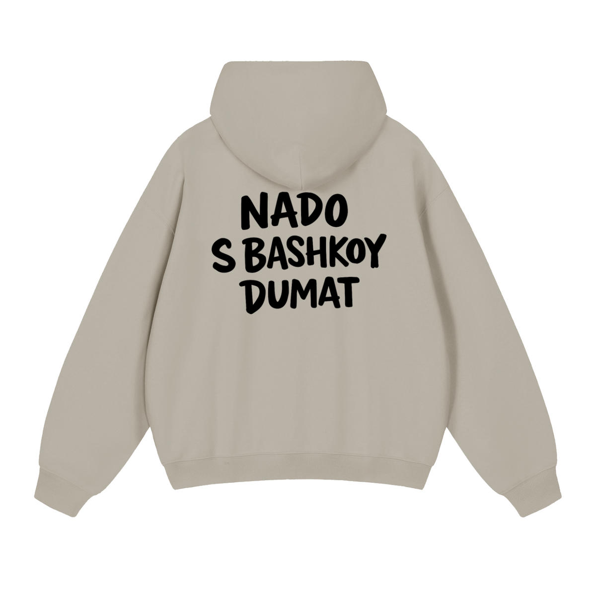 NADO S BASHKOY DUMAT HOODIE