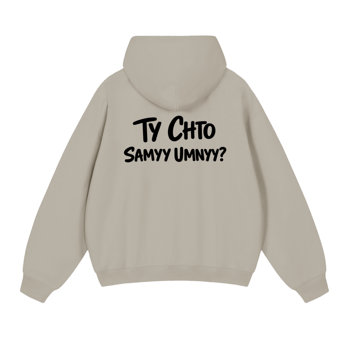 TY CHTO HOODIE